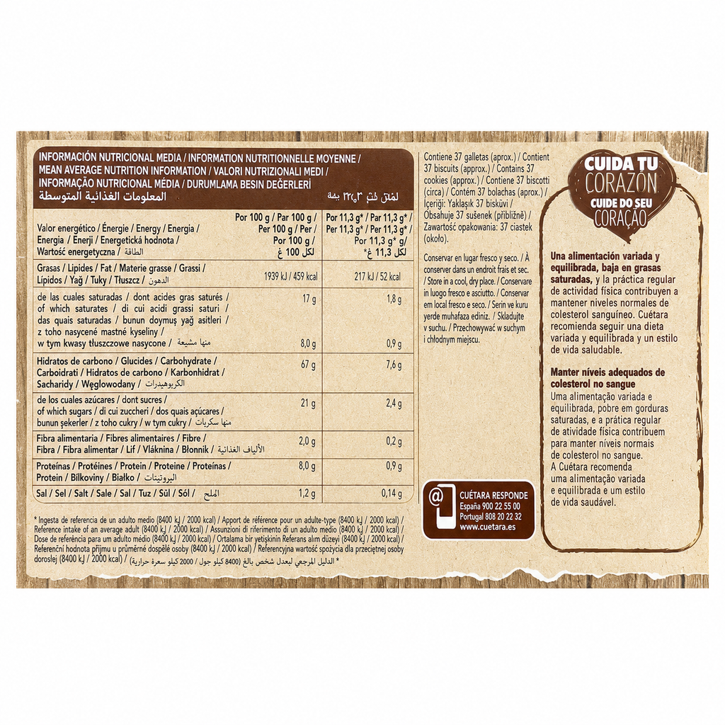 CUETARA MINI CAMPURRIANAS CHOCOLATE 450GR