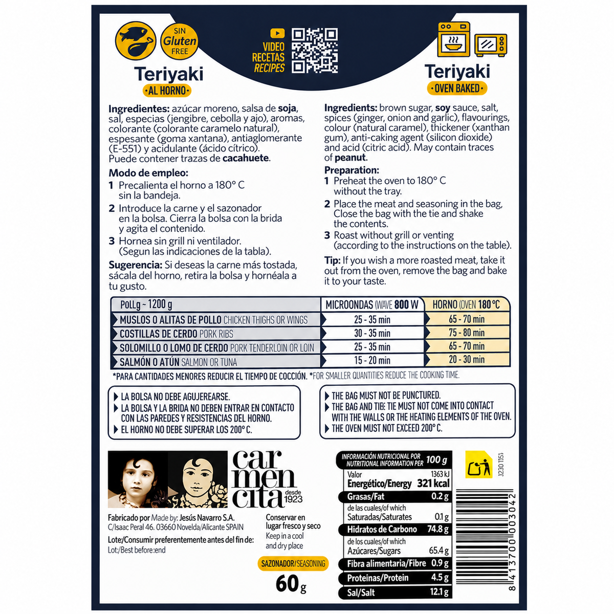 CARMENCITA SAZONADOR POLLO TERIYAKI 60GR