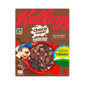 CHOCO KRISPIES KELLOGGS 330 GRS