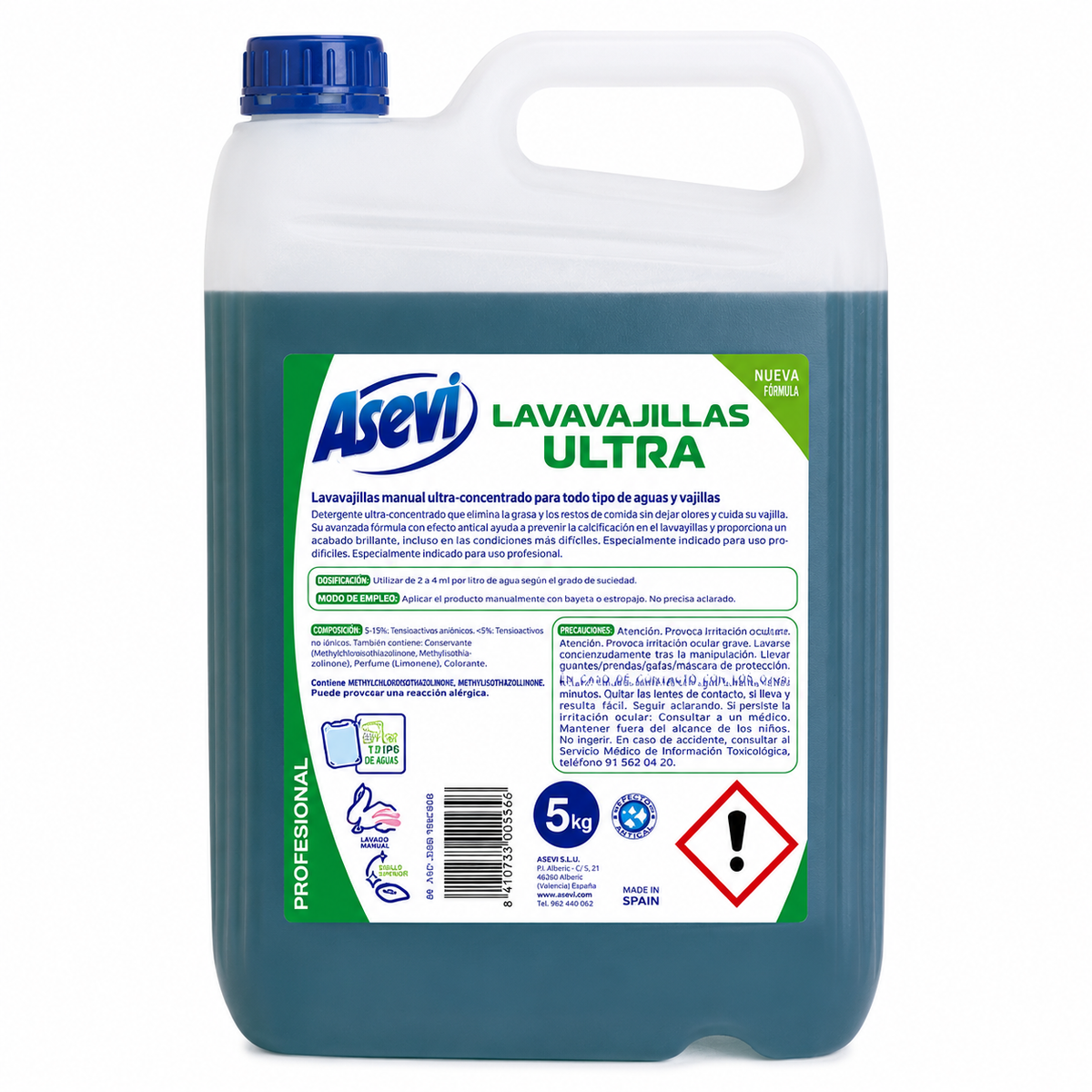 ASEVI LAVAVAJILLAS ULTRA CONCENTRADO 5KG