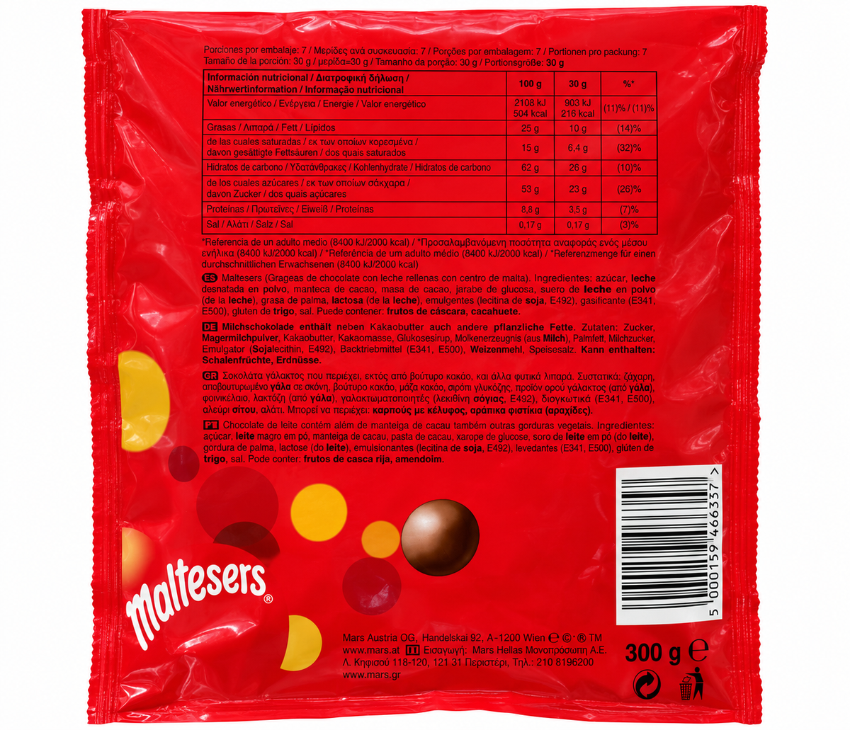 MALTESERS MAXI PACK 300GR