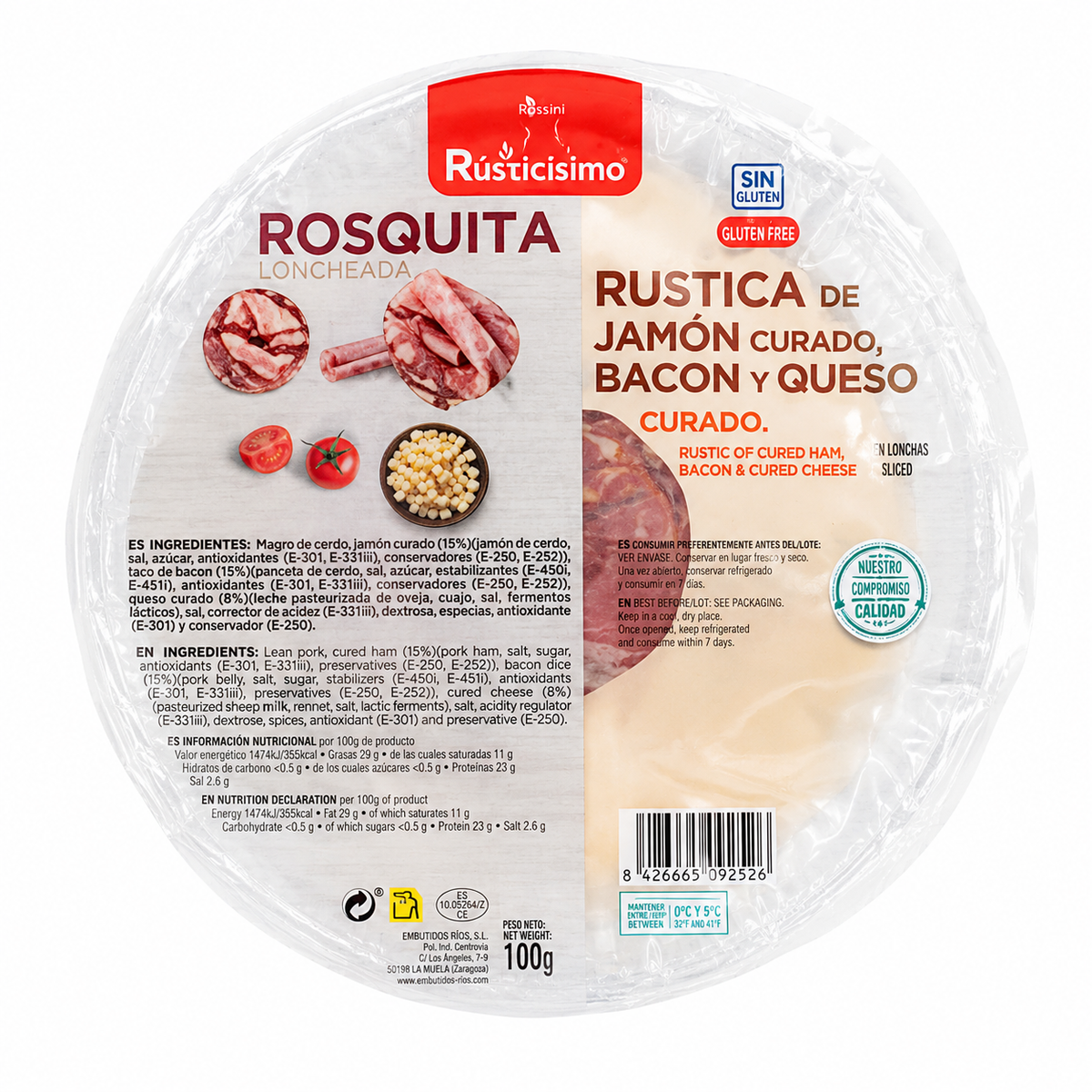 RIKISSIMO ROSQUITA JAMON Y QUESO 205 G