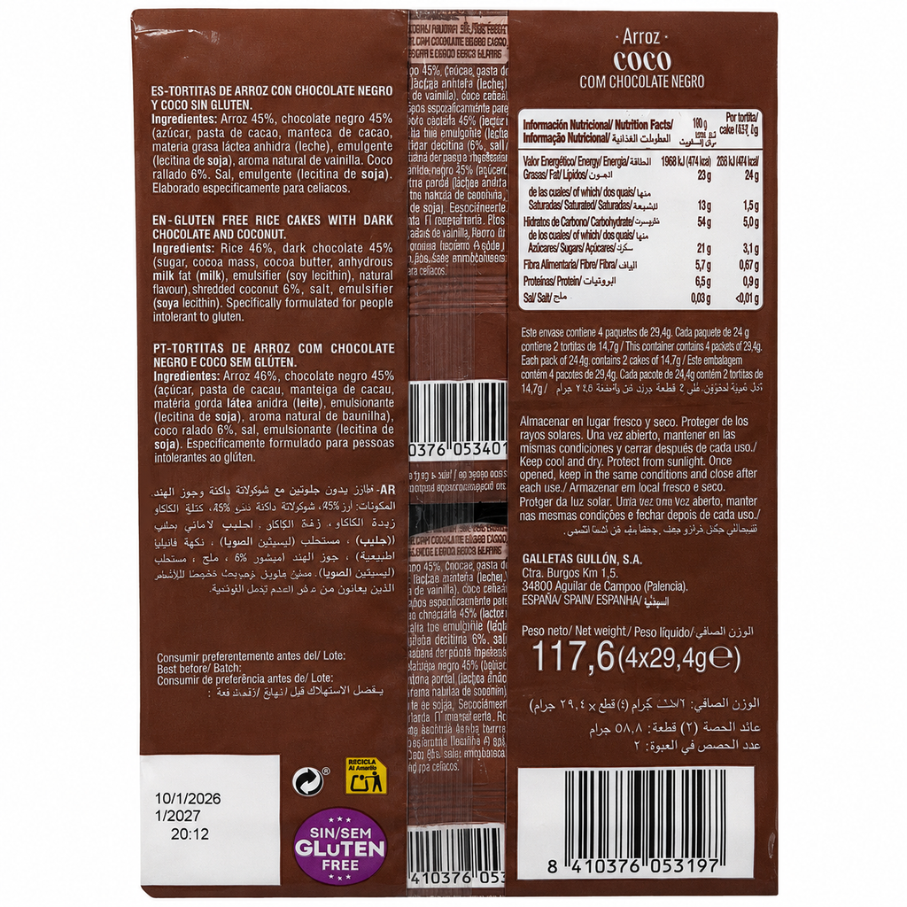 GULLON VITALDAY ARROZ CHOCO NEGRO-COCO 117,6GR