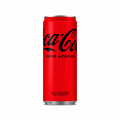 Coca-Cola Zero Lata 200 ml