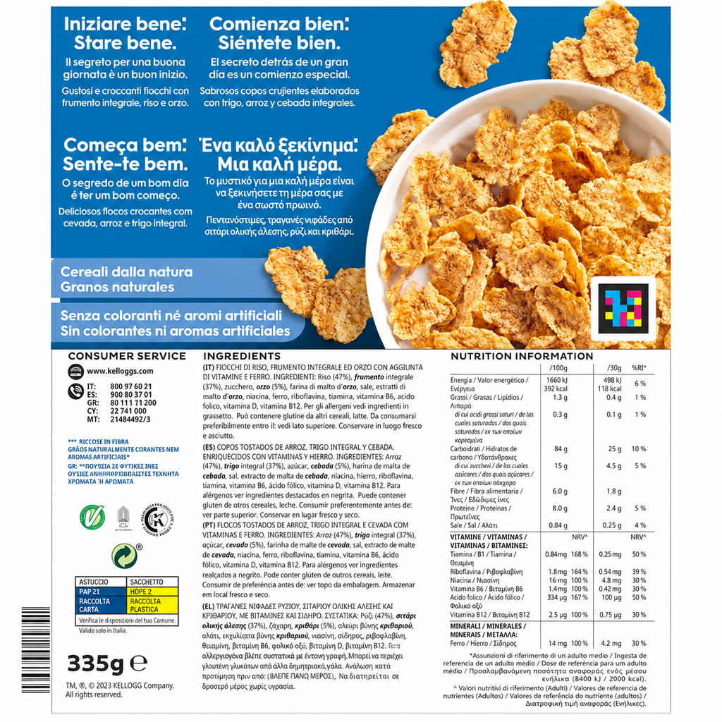 KELLOGGS CEREALES SPECIAL K CLASSIC 330GR.