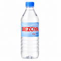 Bezoya Agua Botellin 50 cl