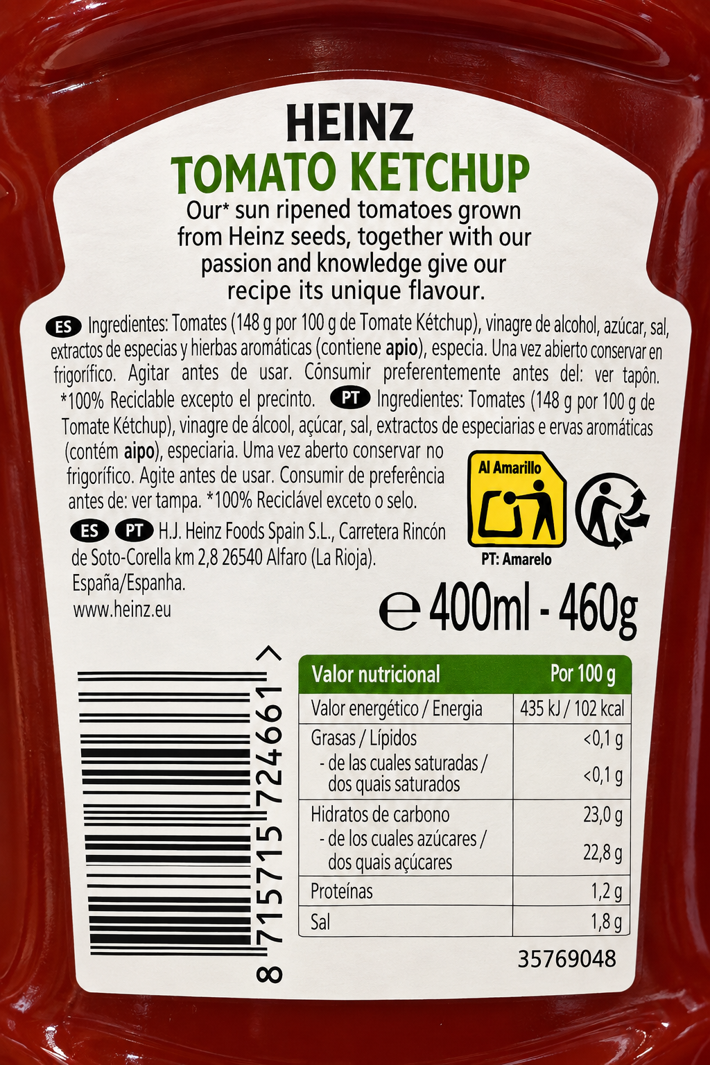 HEINZ KETCHUP 460GR