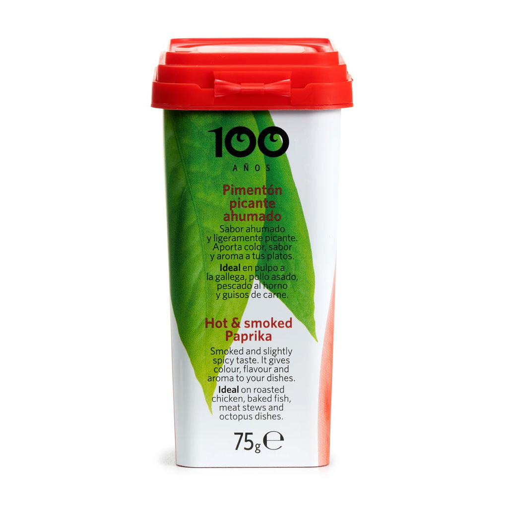 CARMENCITA PIMENTON PICANTE AHUMADO LATA 75G.