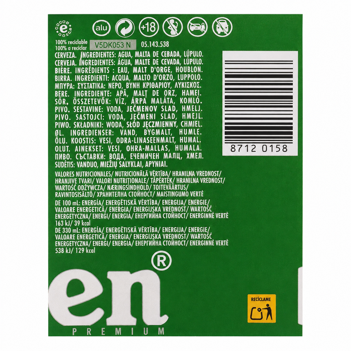 CERVEZA HEINEKEN LATA 33 CL