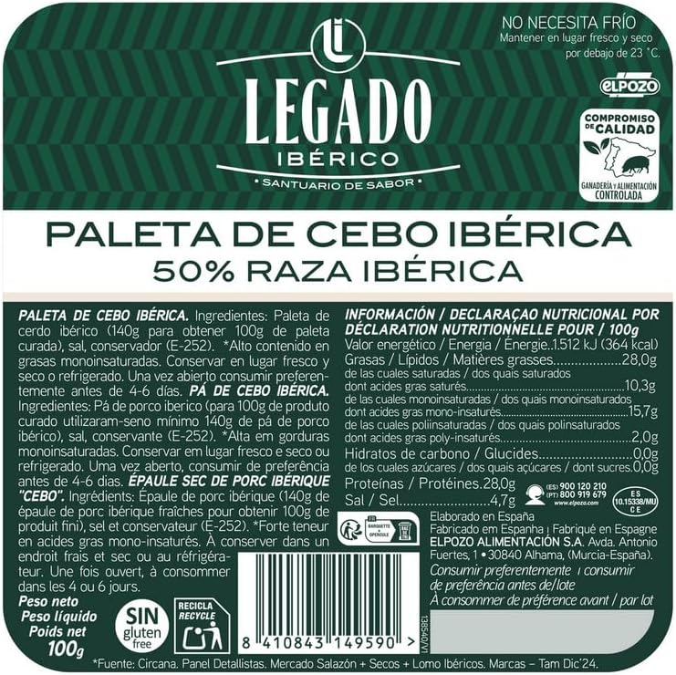 LEGADO IBERICO PALETA DE CEBO IBERICO 60GR