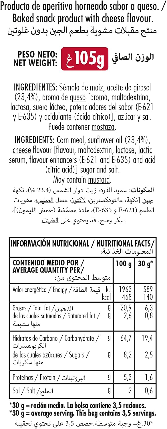 RISI PATATAS MATCHBALL CHEESE 105GR