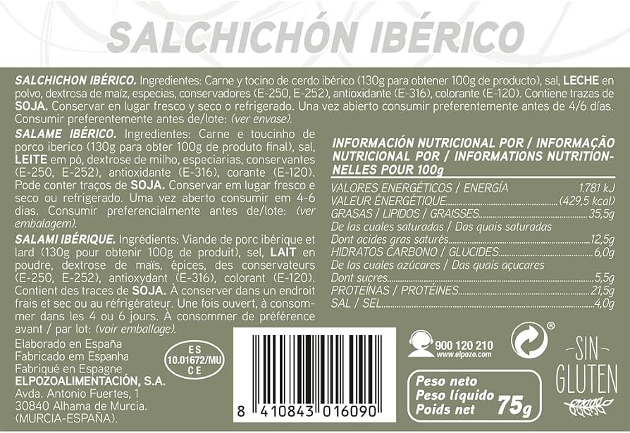 LEGADO IBERICO SELECCION SALCHICHON IBERICO 75GR