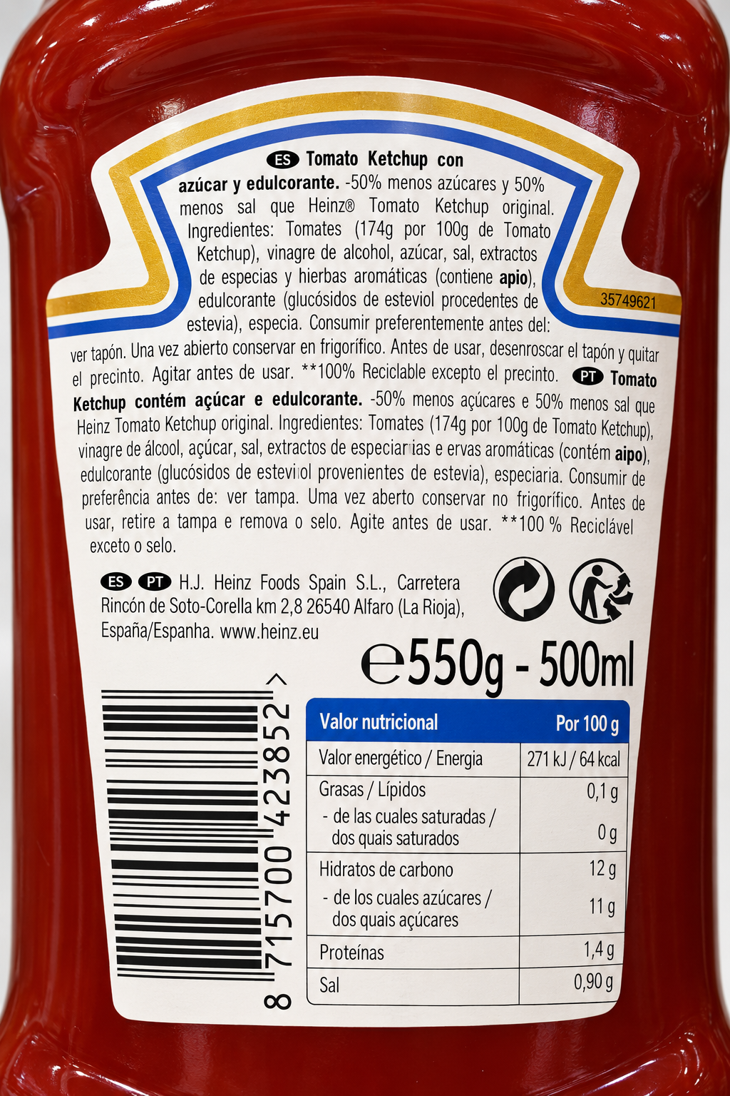 HEINZ TOMATO KETCHUP 50% MENOS AZUCAR Y SAL 500ML