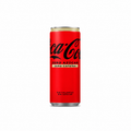 Coca-Cola Zero Zero Lata 200 ml
