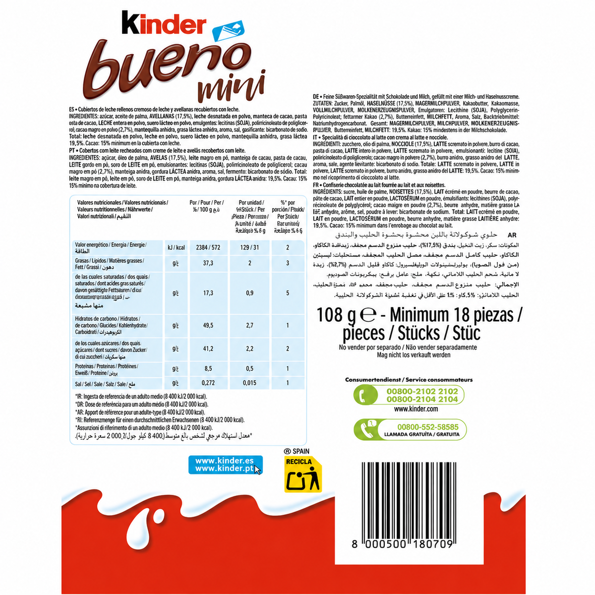 KINDER BUENO MINI BOLSA 108GR
