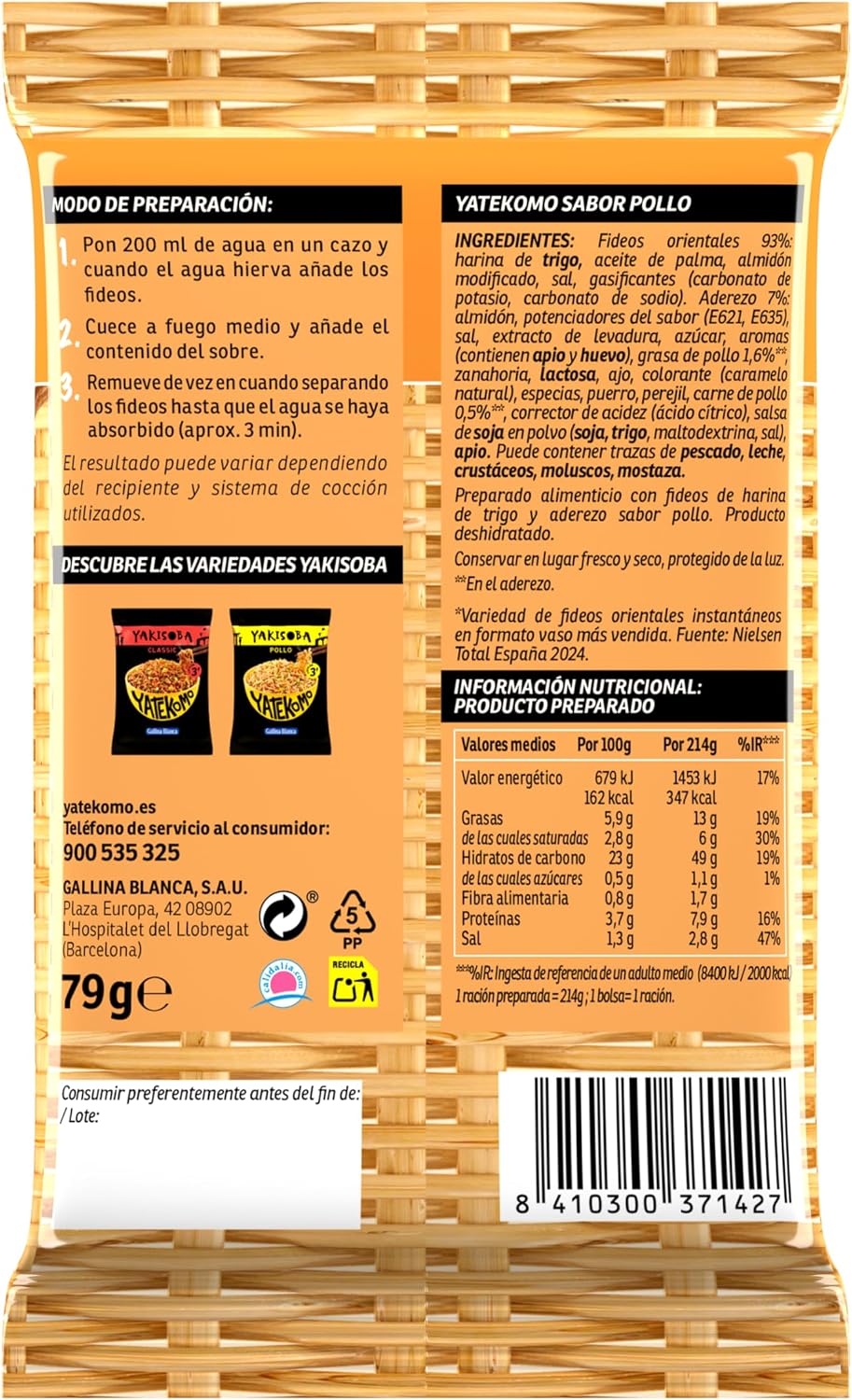 GALLINA BLANCA YATEKOMO FIDEOS POLLO BOLSA 79 GR