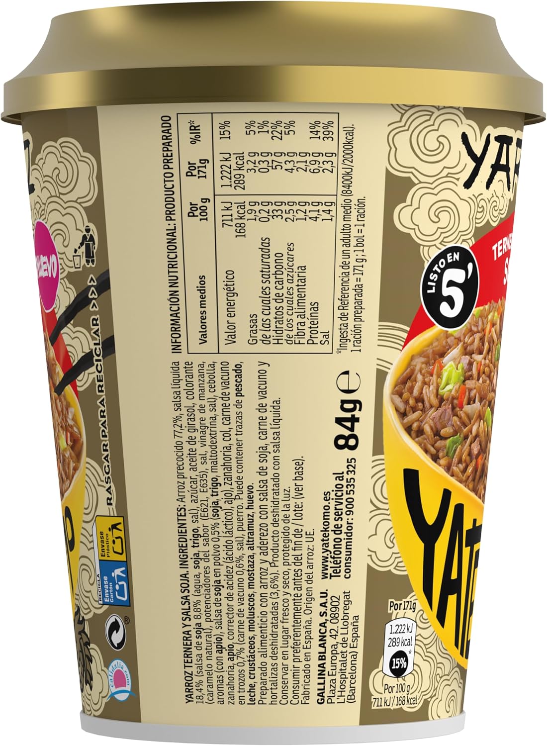 YATEKOMO YARROZ TERNERA SOJA VASO 84G