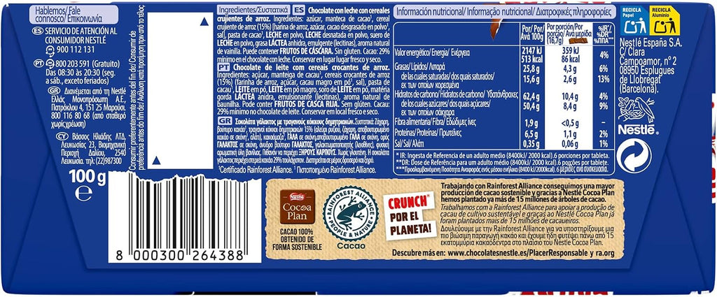 CRUNCH CHOCOLATE TABLETA 100 GR.