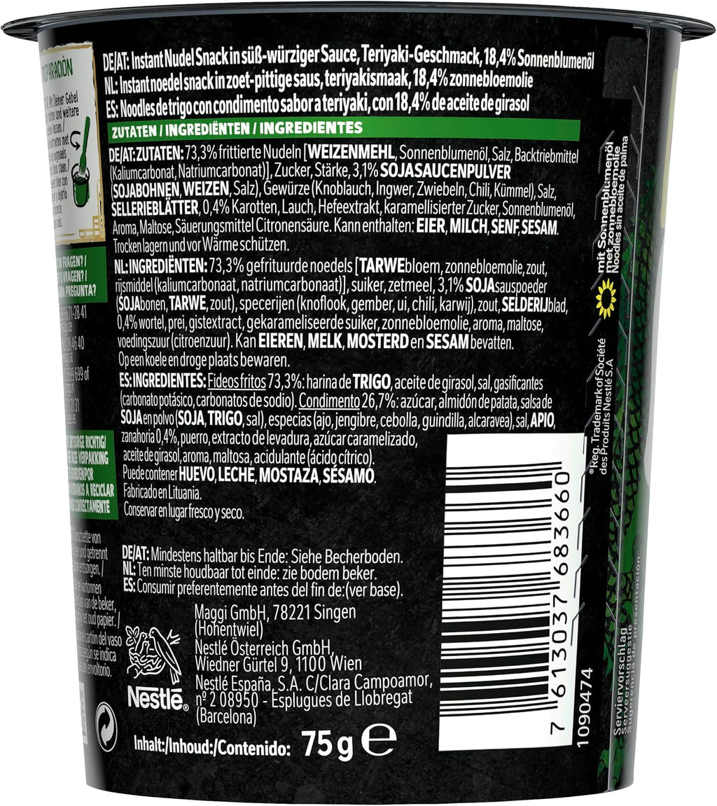 MAGGI SAUCY TERIYAKI 75GR