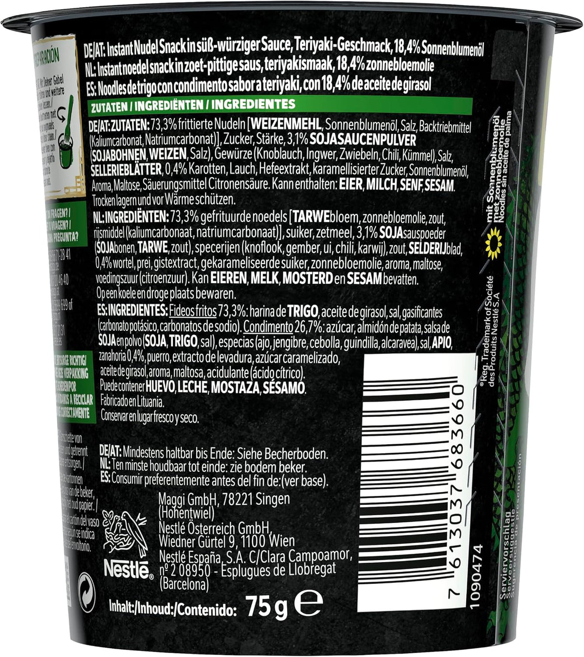 MAGGI SAUCY TERIYAKI 75GR