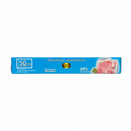 AYALA PAPEL ALUMINIO 50M
