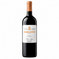 #MARQUES DE MURRIETA VINO RIOJA RESERVA 2020 75CL