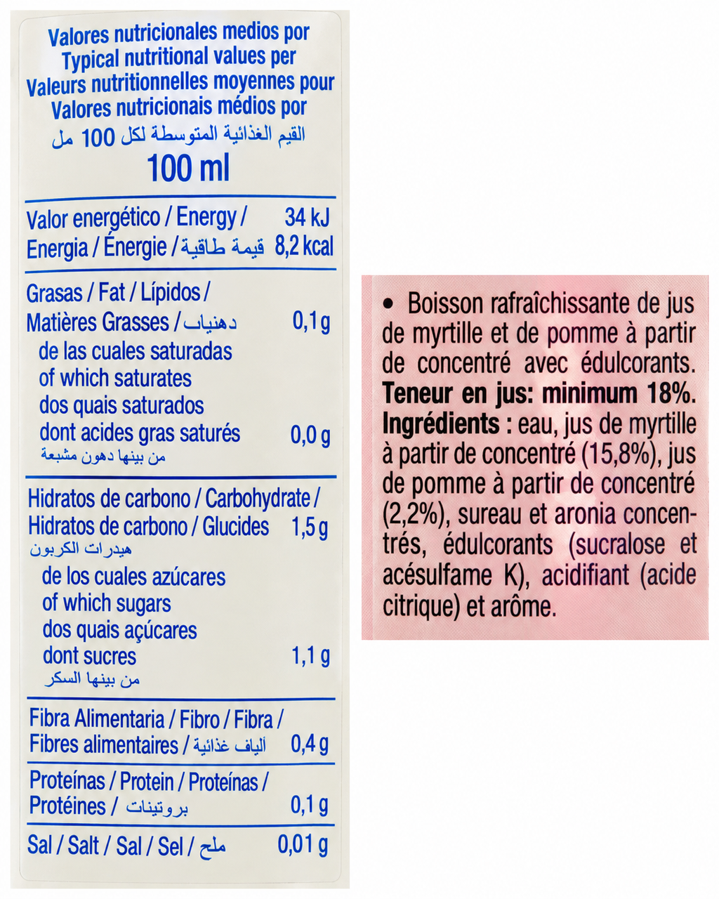 JUVER DISFRUTA ARANDANOS S/AZ AÑADIDOS BRIK 1L