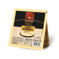 NAVIDUL CUÑA DE QUESO RESERVA PRECORTADA 200GR