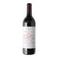 VINO VEGA SICILIA RIBERA DEL DUERO VALBUENA 5º 2019 75CL