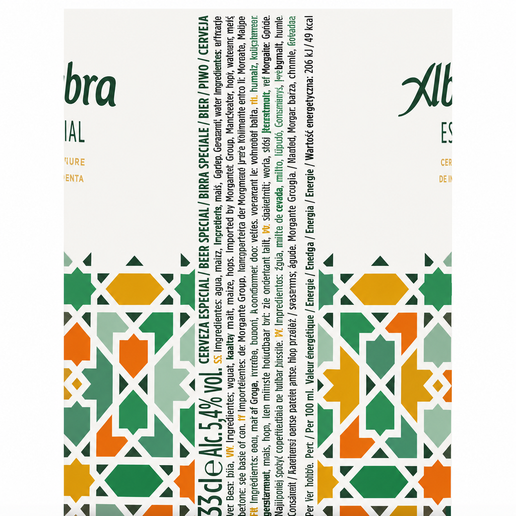 Alhambra Especial Cerveza Lata 33 cl