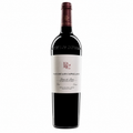PAGO DE LOS CAPELLANES VINO RIBERA DEL DUERO CRIANZA 2022 75CL