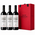 PAGO DE CARRAOVEJAS VINO D.O. RIBERA PACK 3 BOTELLAS 75CL