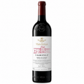 (*) VEGA SICILIA RIBERA DEL DUERO VALBUENA 5º 2019 75CL