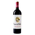 PAGO DE BALBAS 2024 75 CL